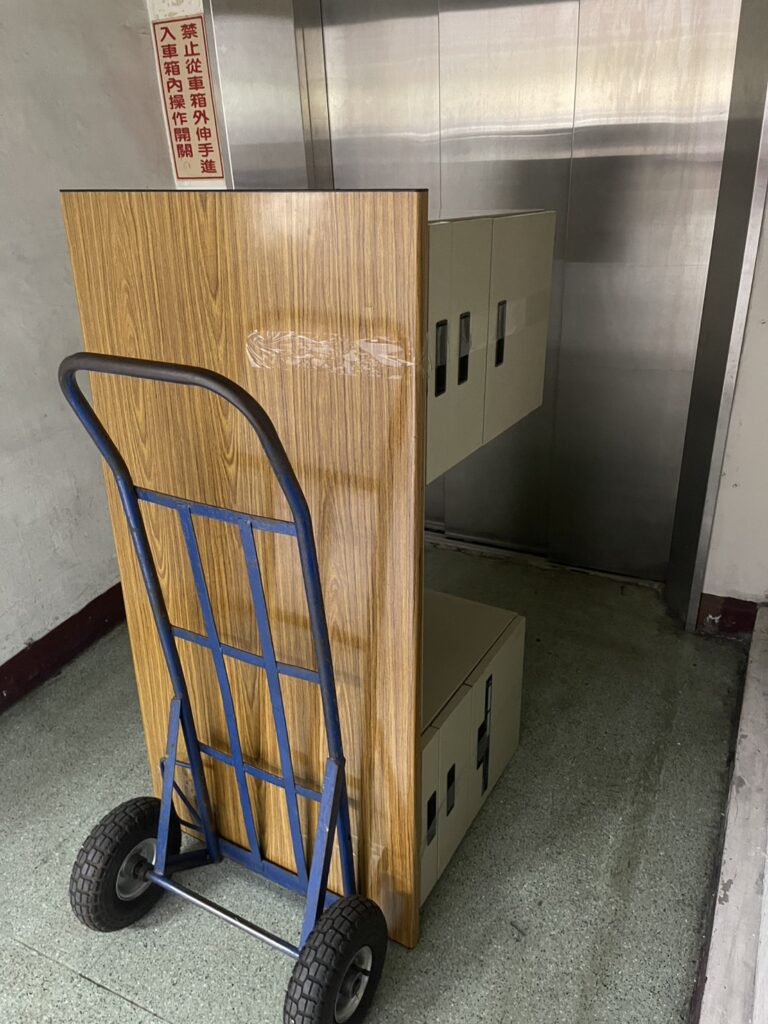 【竹科搬遷日記】知名網通大廠-牙醫椅拆卸與庫房整理實錄 1 風城起重行 竹科 A大公司 內移整理1