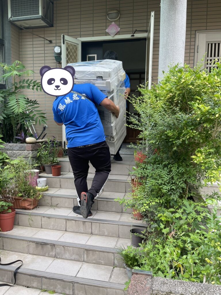 風城起重行 雙溪小城2
